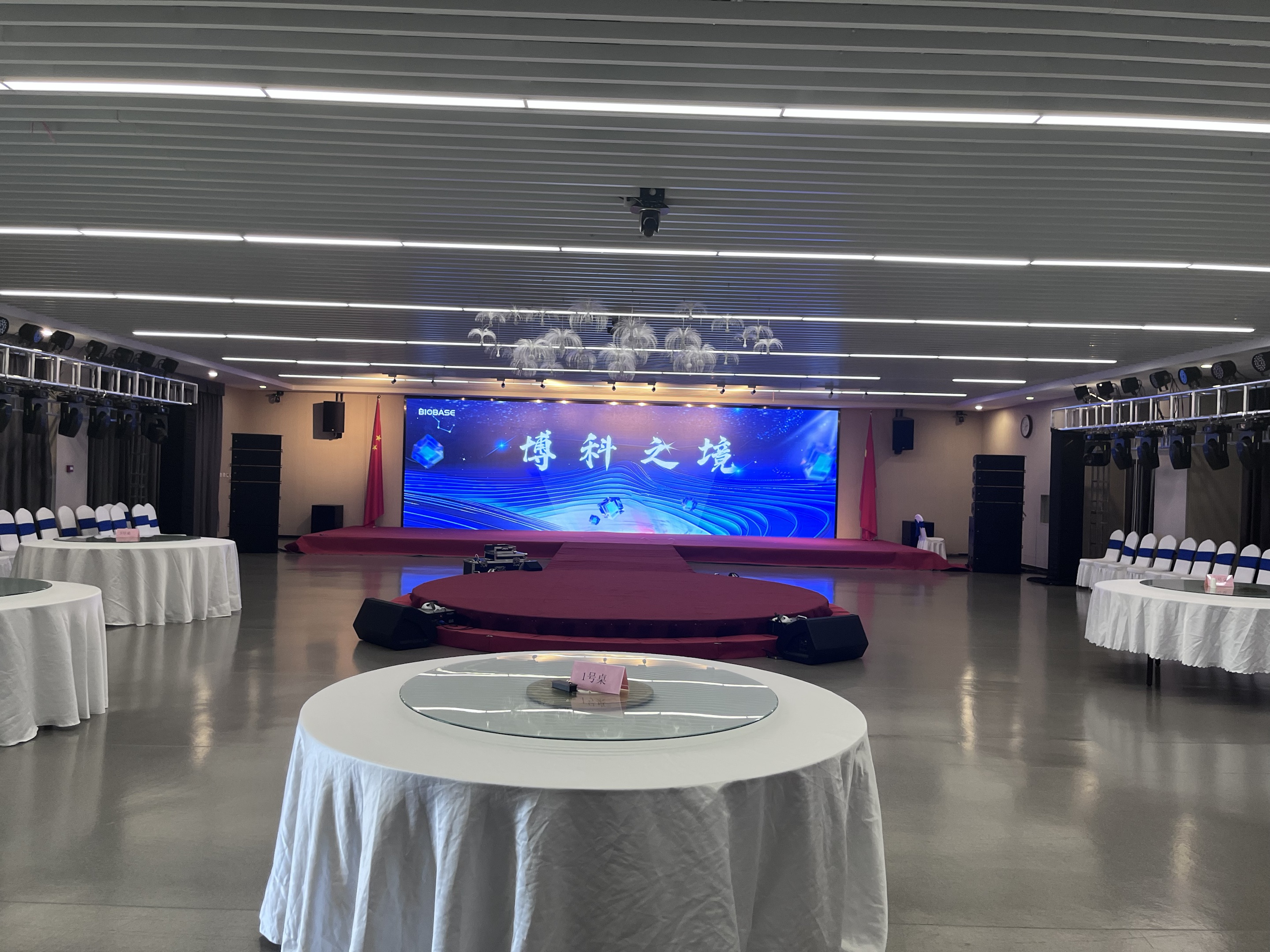 0193c788-e692-49c5-9b57-8fe592621956