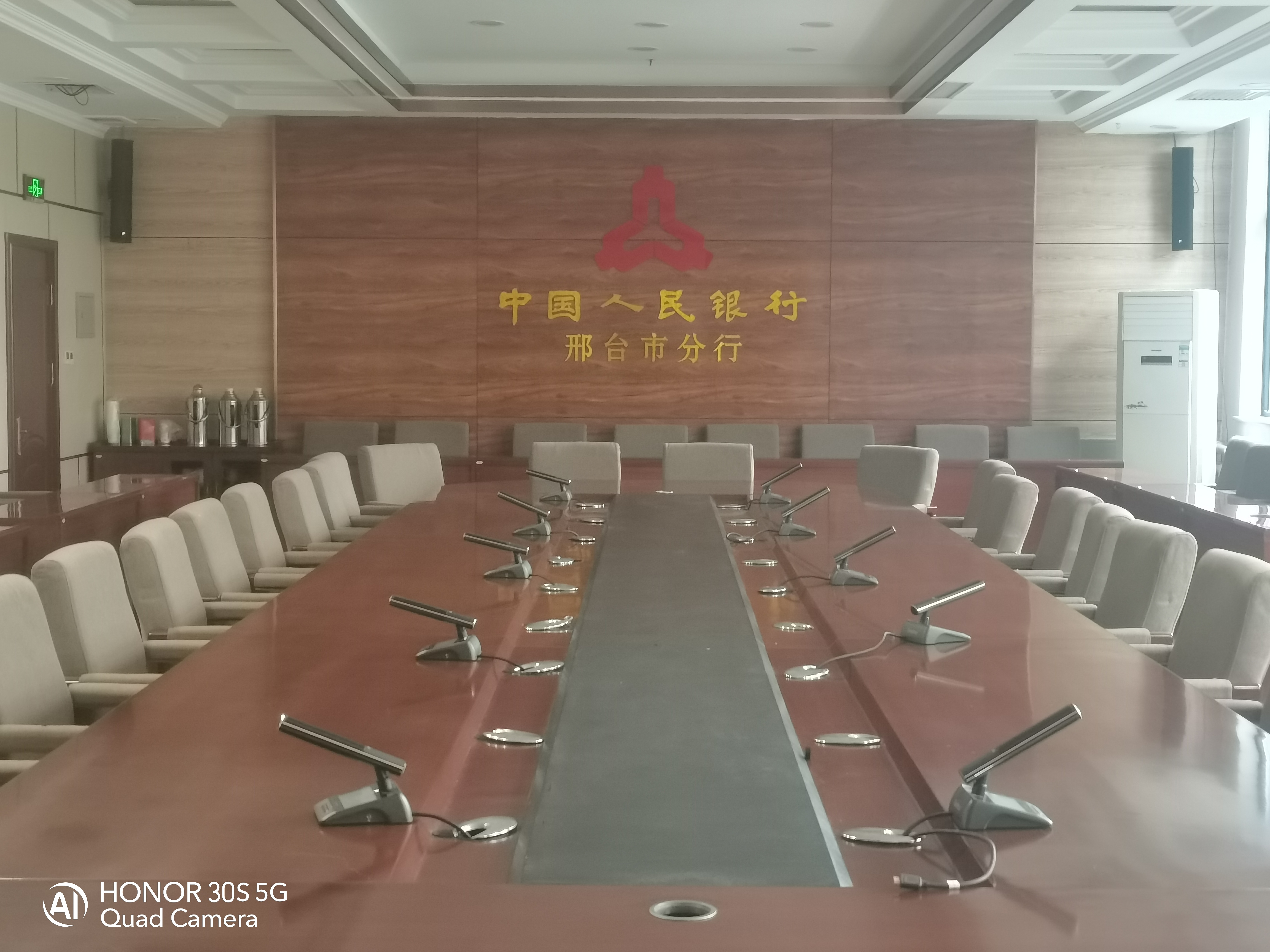 a66ece36a886aeb83033a35588cf3759_origin(1)